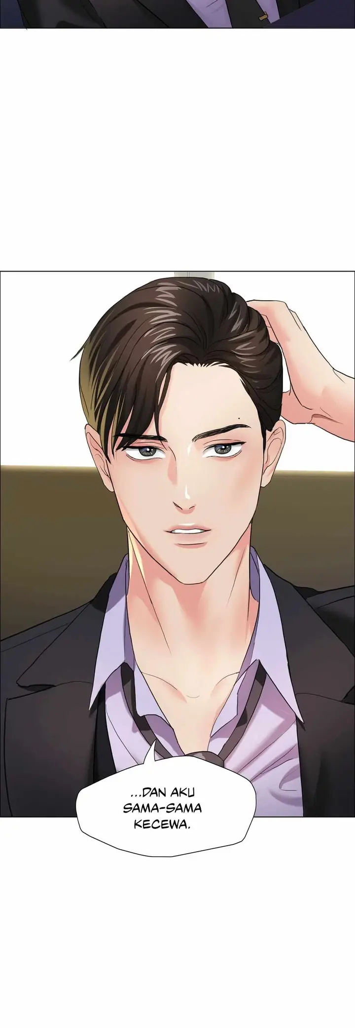 image-komik-my-year-manhwa-chapter-12-1/41