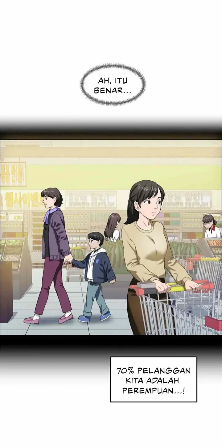 image-komik-my-year-manhwa-chapter-14-1/43
