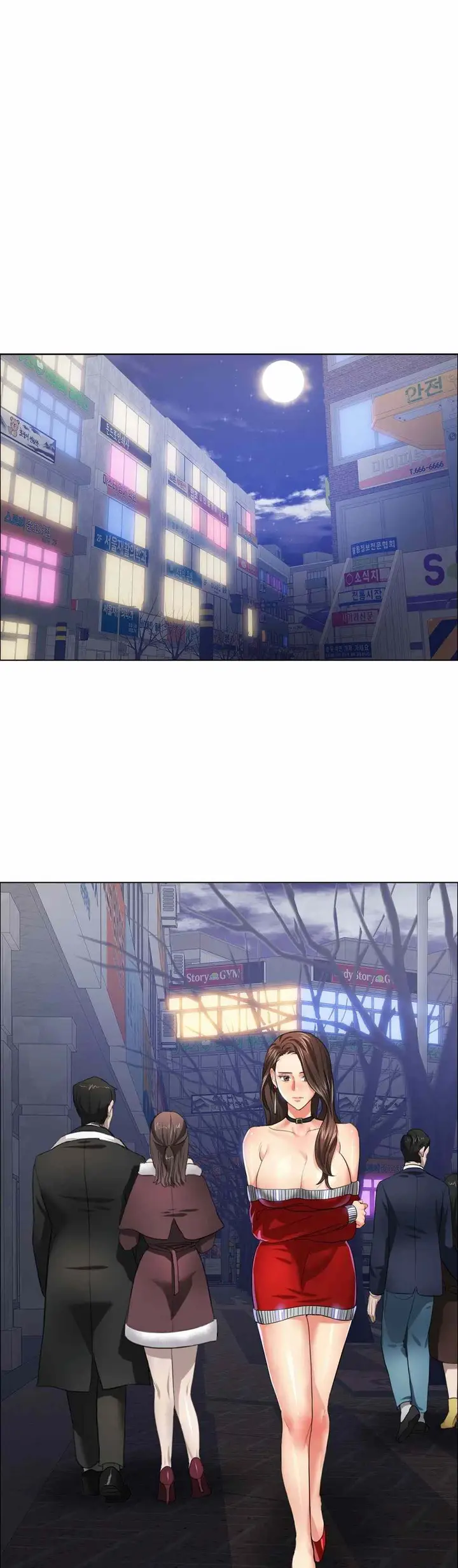 image-komik-my-year-manhwa-chapter-14-24/43