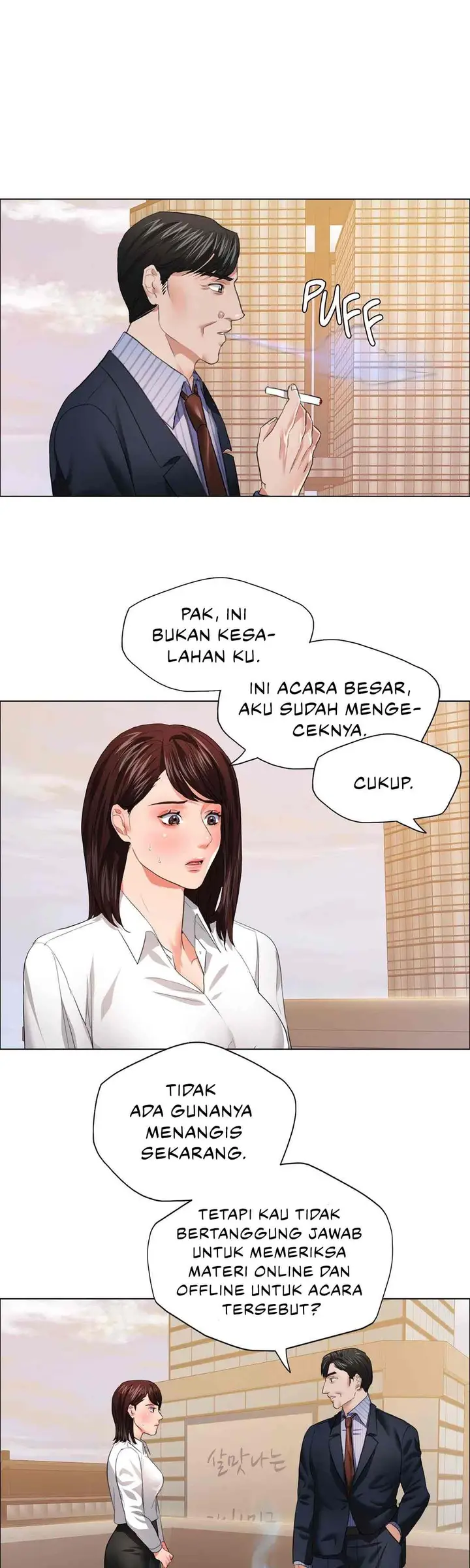 image-komik-my-year-chapter-24-21/30