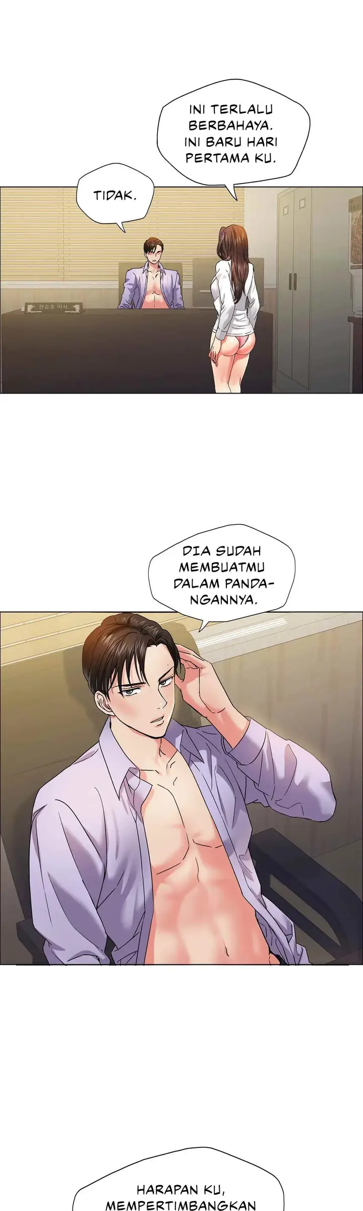 image-komik-my-year-chapter-35-1/41