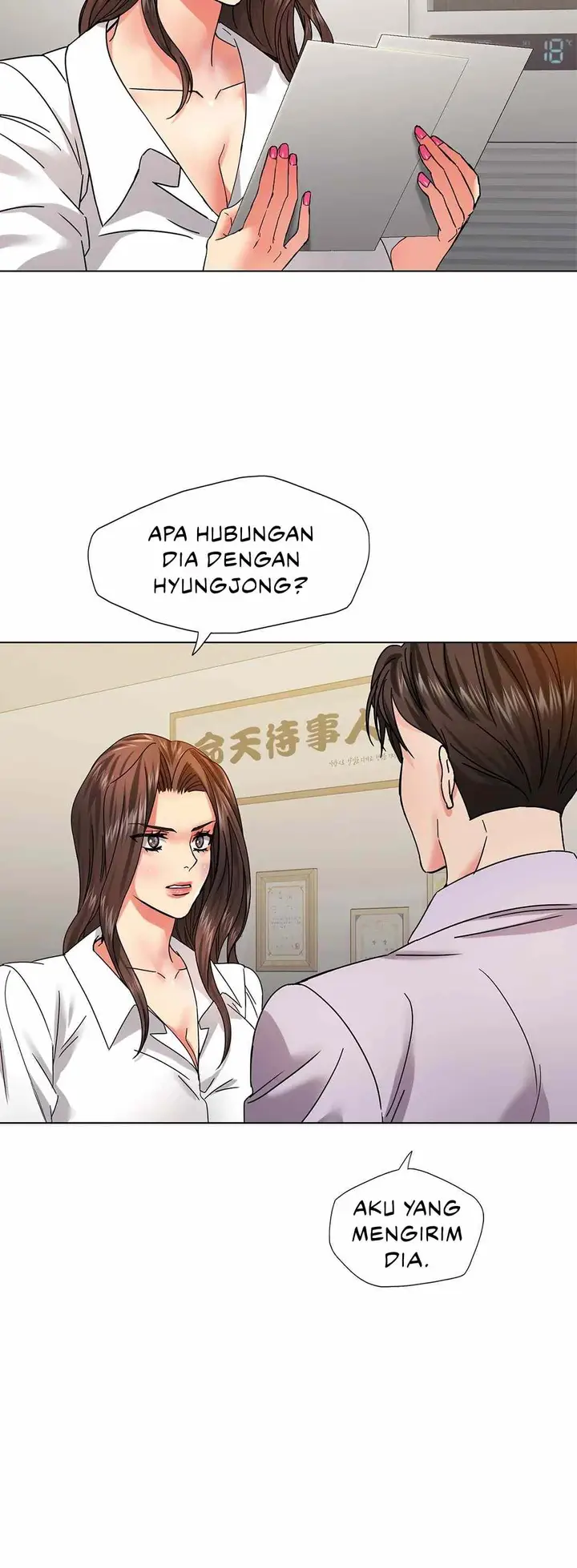 image-komik-my-year-chapter-42-28/39