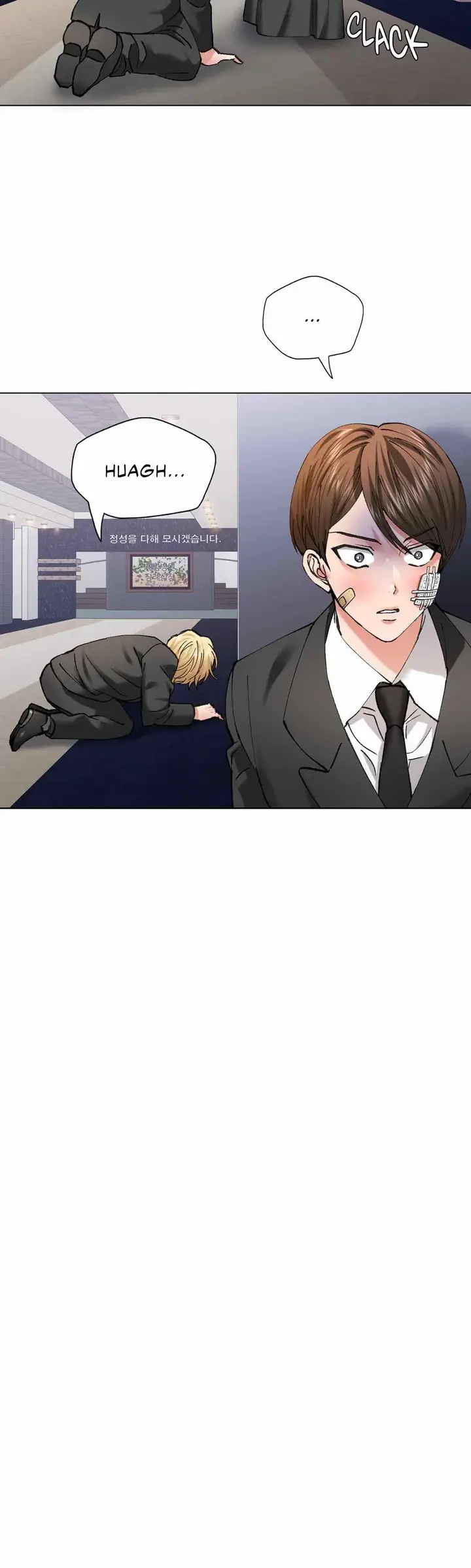 image-komik-my-year-chapter-55-24/34