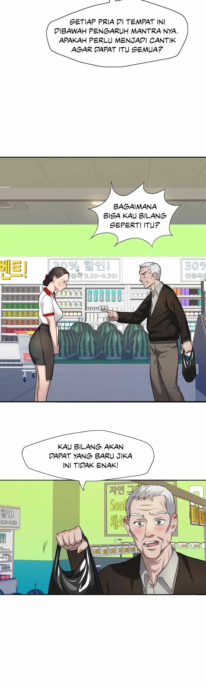 image-komik-my-year-chapter-6-22/33