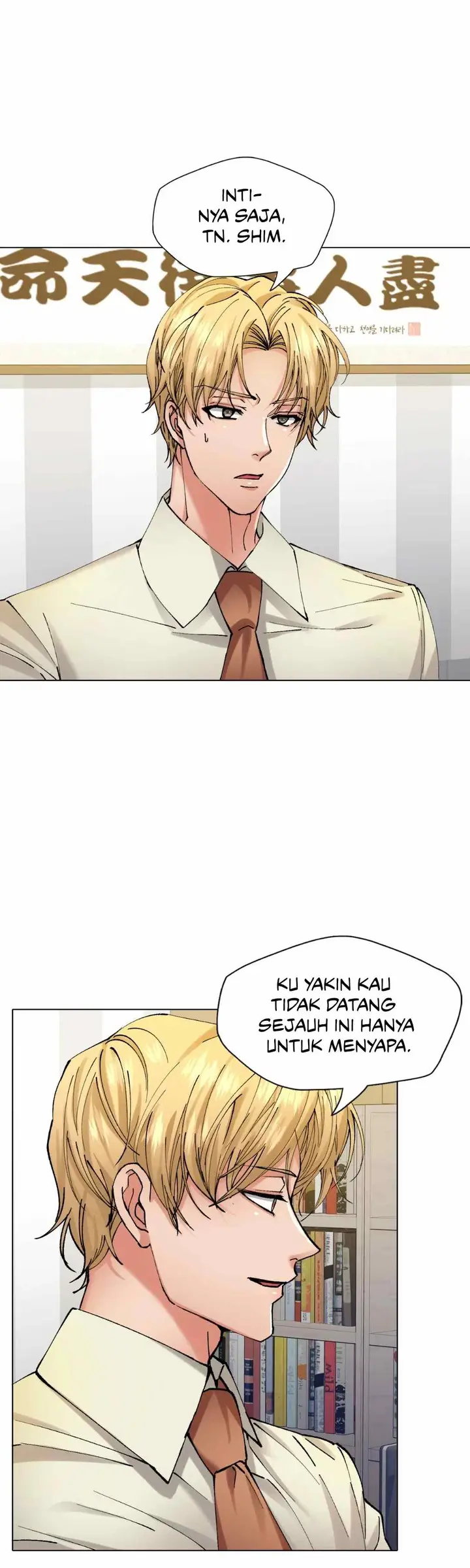 image-komik-my-year-chapter-66-26/41