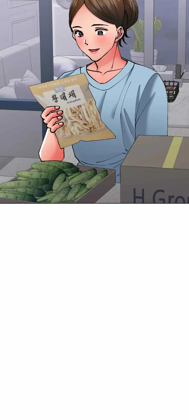 image-komik-my-year-chapter-80-54/73