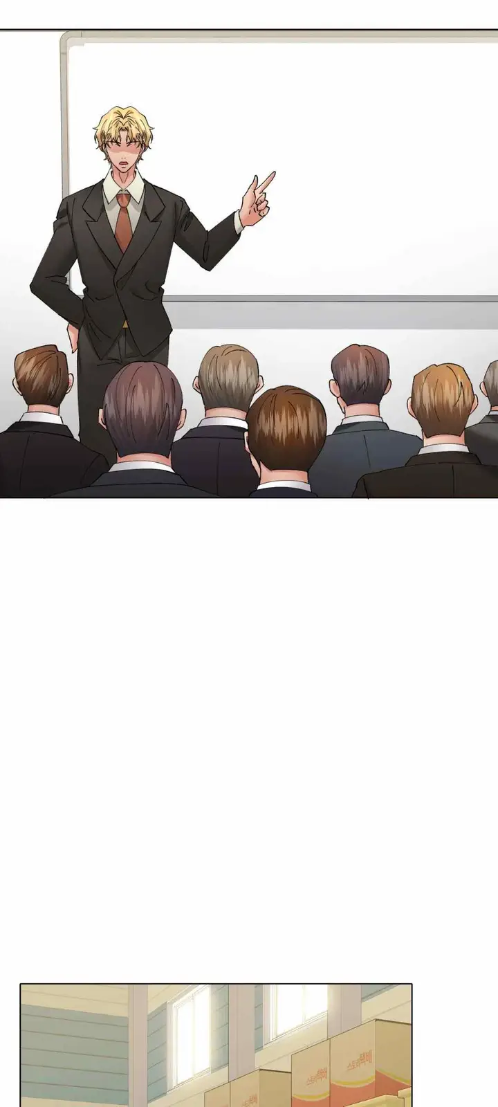 image-komik-my-year-chapter-82-41/61