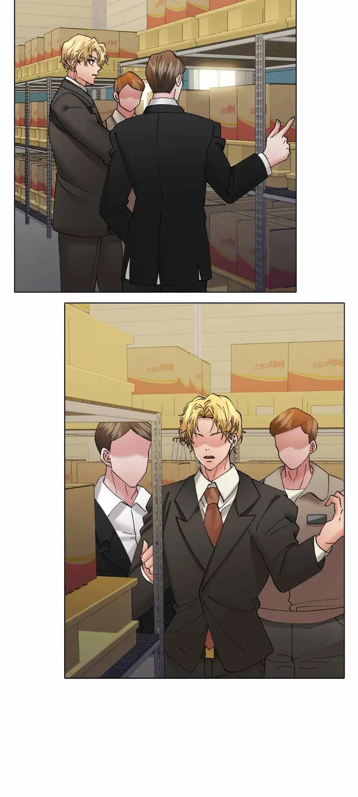 image-komik-my-year-chapter-82-42/61