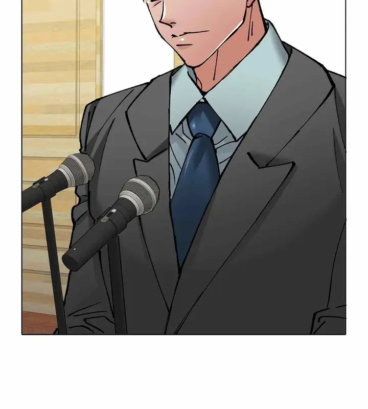 image-komik-my-year-chapter-85-end-30/133