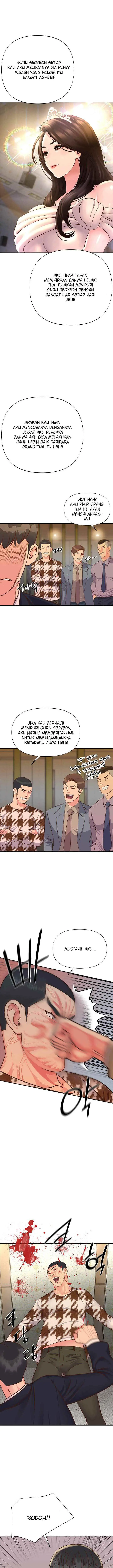 image-komik-my-young-married-teacher-chapter-1-14/33
