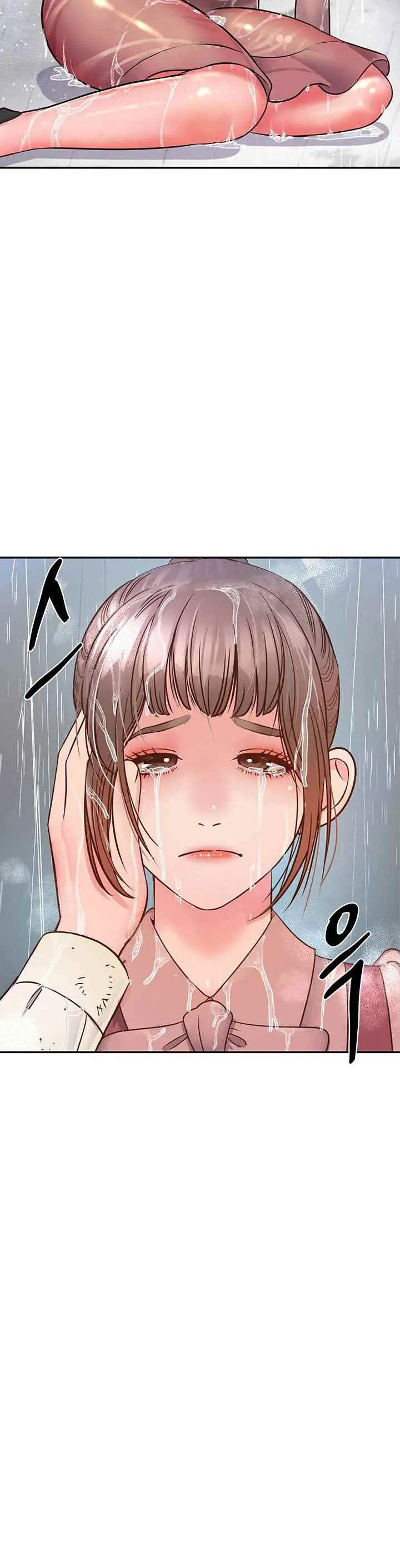 image-komik-my-young-married-teacher-chapter-1-23/33