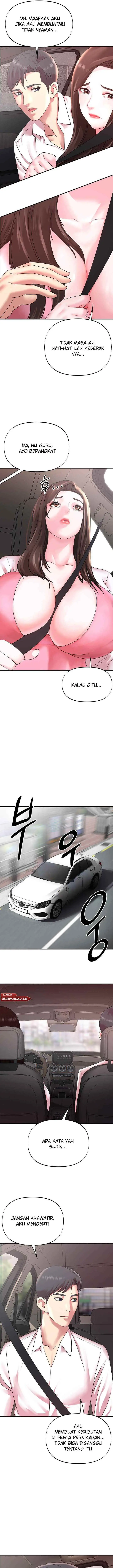 image-komik-my-young-married-teacher-chapter-11-3/29