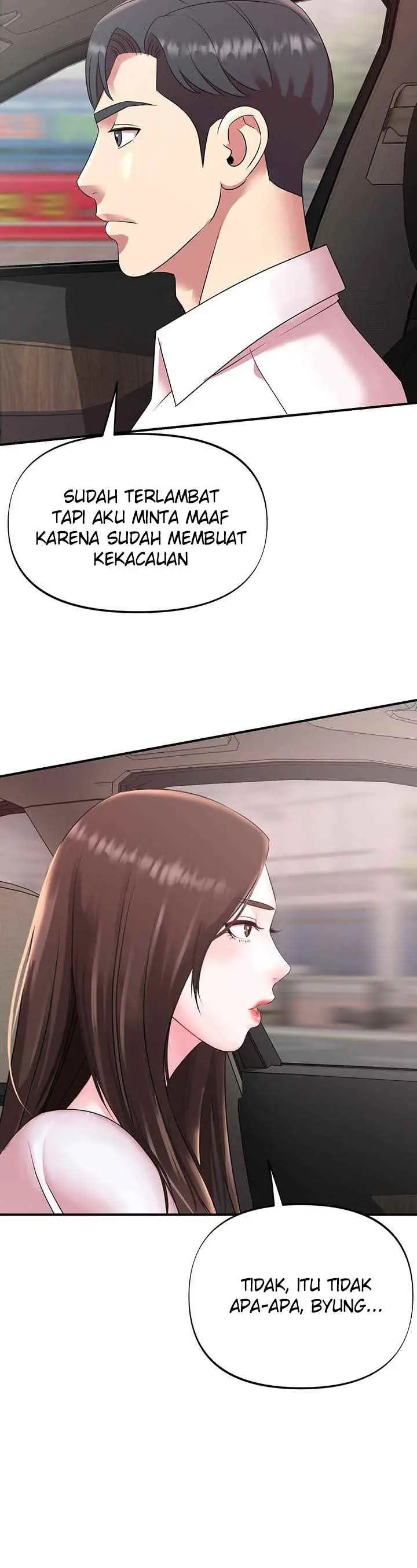 image-komik-my-young-married-teacher-chapter-11-4/29