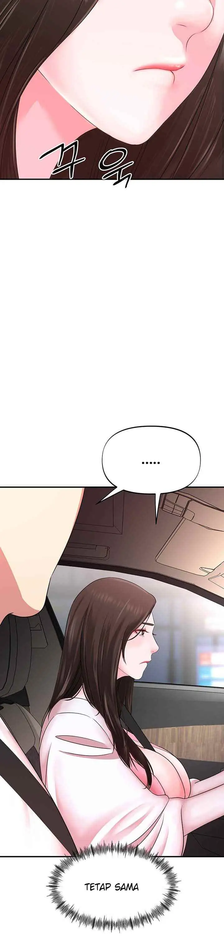 image-komik-my-young-married-teacher-chapter-11-12/29