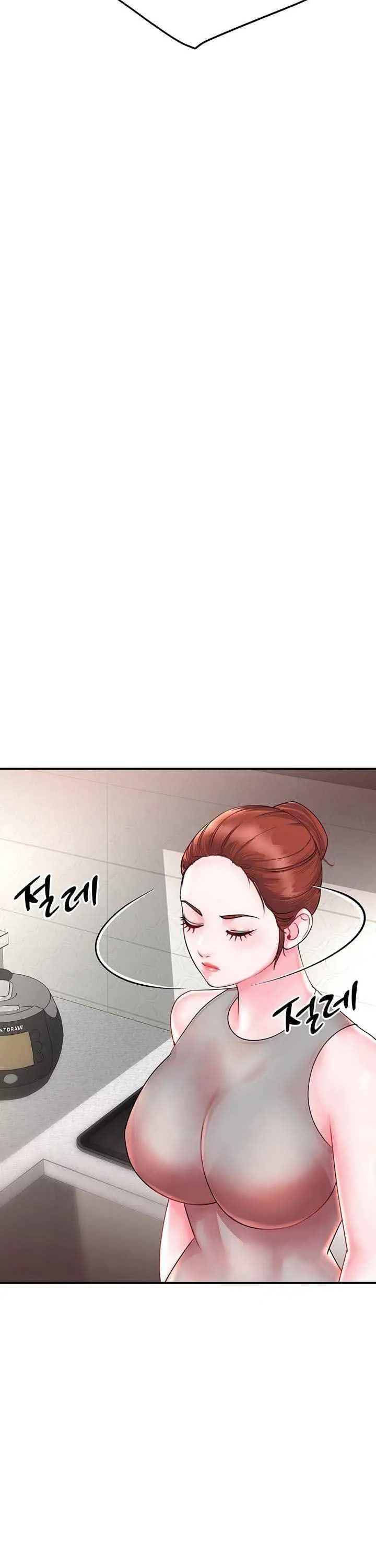 image-komik-my-young-married-teacher-chapter-11-18/29