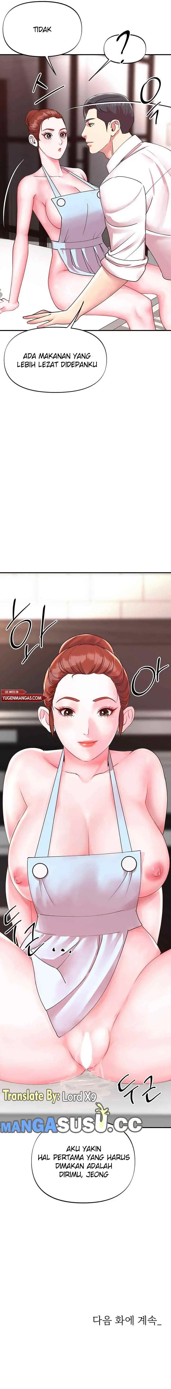 image-komik-my-young-married-teacher-chapter-11-27/29