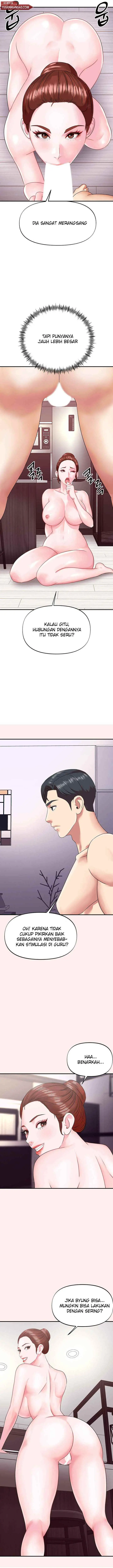 image-komik-my-young-married-teacher-chapter-12-7/25