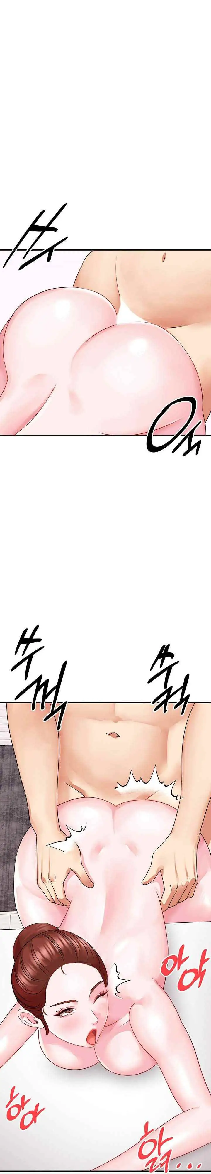 image-komik-my-young-married-teacher-chapter-12-8/25