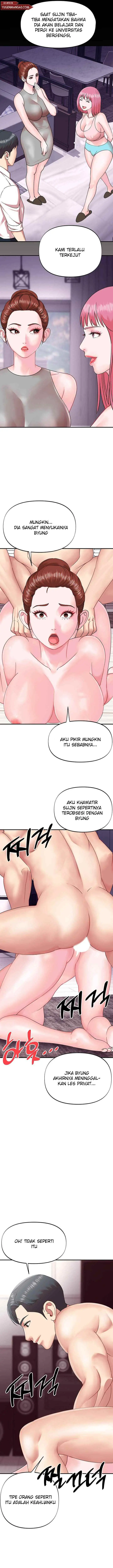 image-komik-my-young-married-teacher-chapter-12-17/25