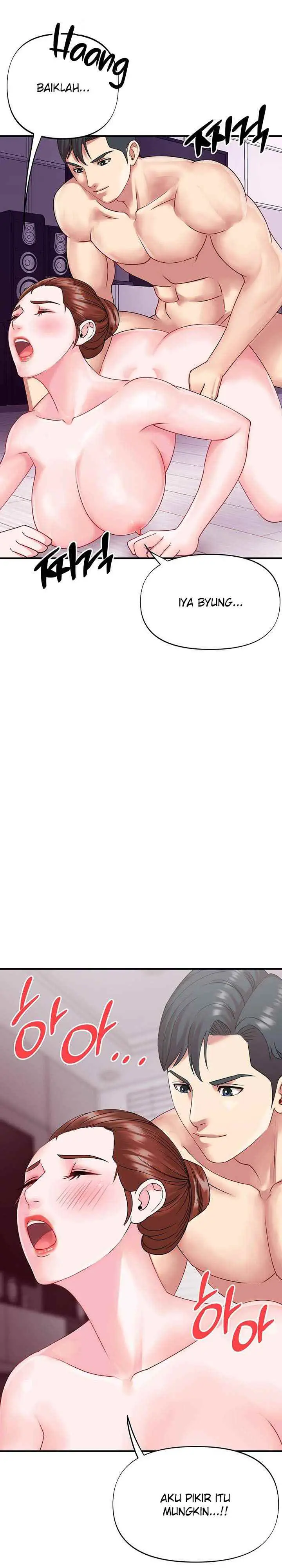 image-komik-my-young-married-teacher-chapter-12-18/25