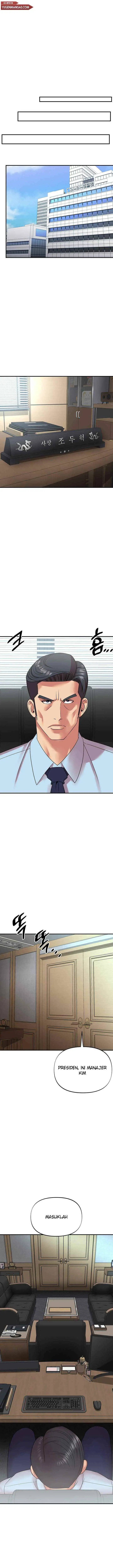 image-komik-my-young-married-teacher-chapter-12-19/25