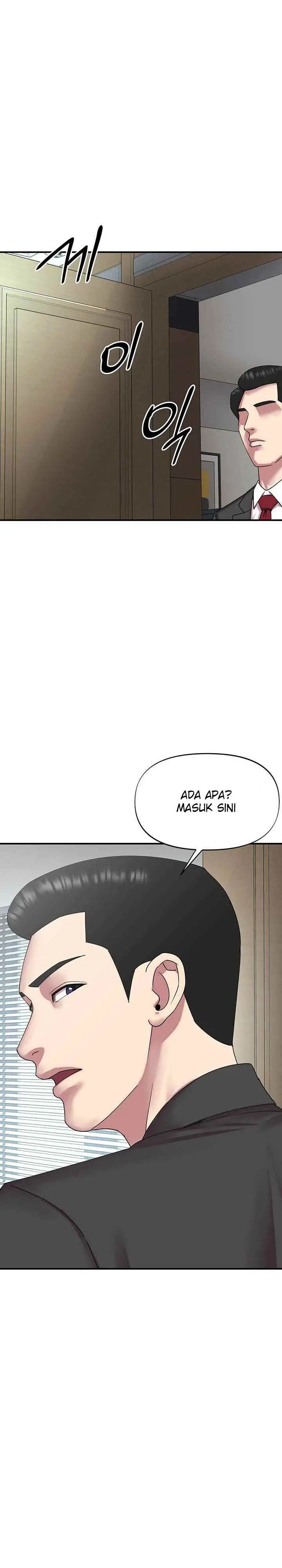 image-komik-my-young-married-teacher-chapter-12-20/25