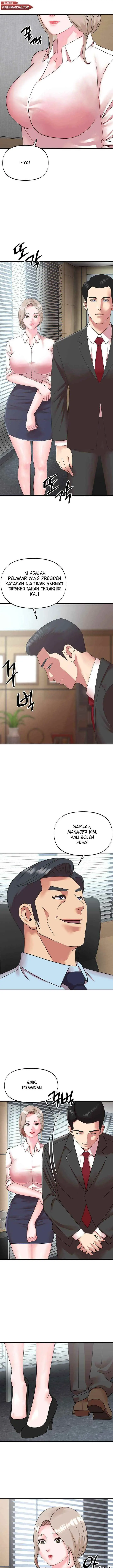 image-komik-my-young-married-teacher-chapter-12-21/25