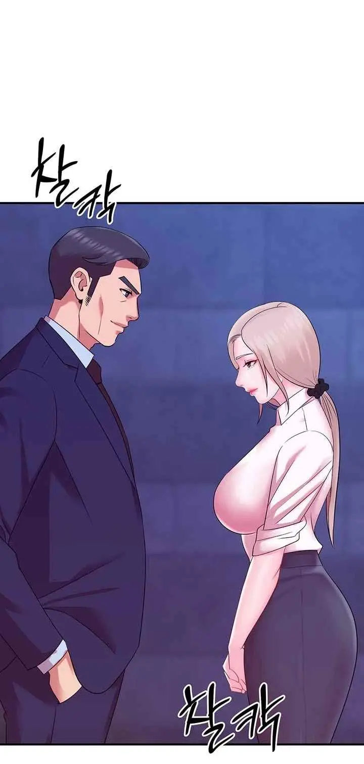 image-komik-my-young-married-teacher-chapter-14-3/28