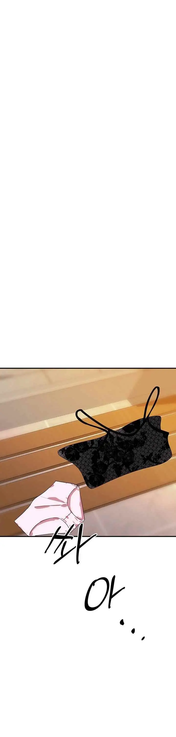 image-komik-my-young-married-teacher-chapter-14-13/28