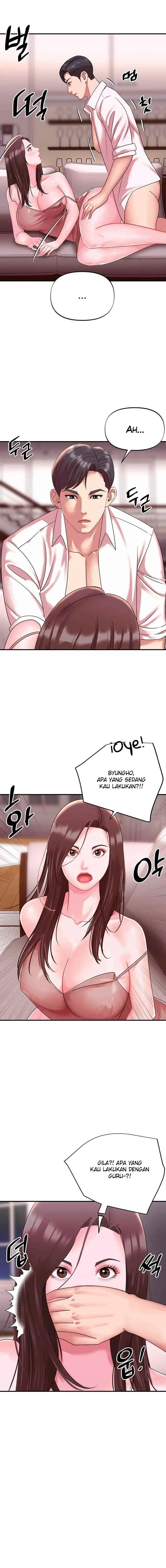 image-komik-my-young-married-teacher-chapter-15-5/22