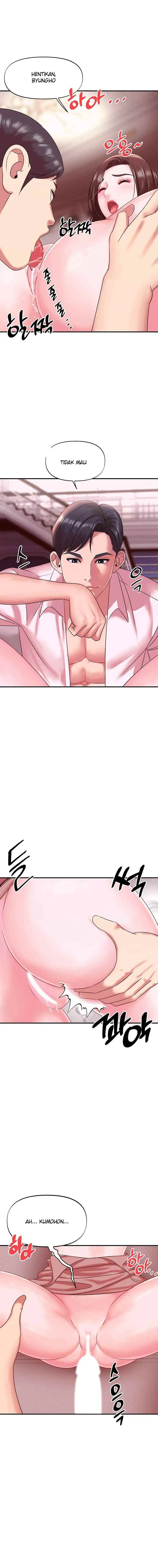 image-komik-my-young-married-teacher-chapter-15-14/22