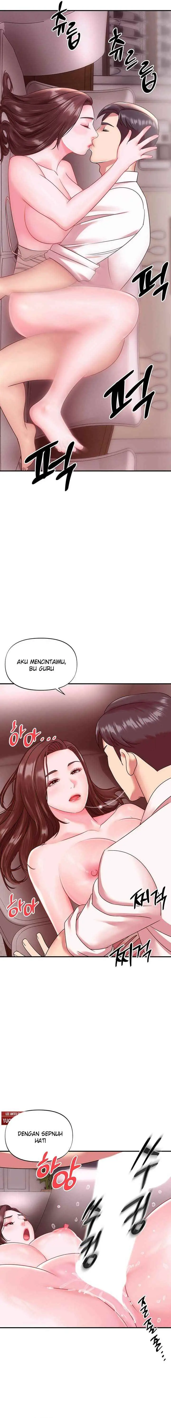 image-komik-my-young-married-teacher-chapter-15-19/22