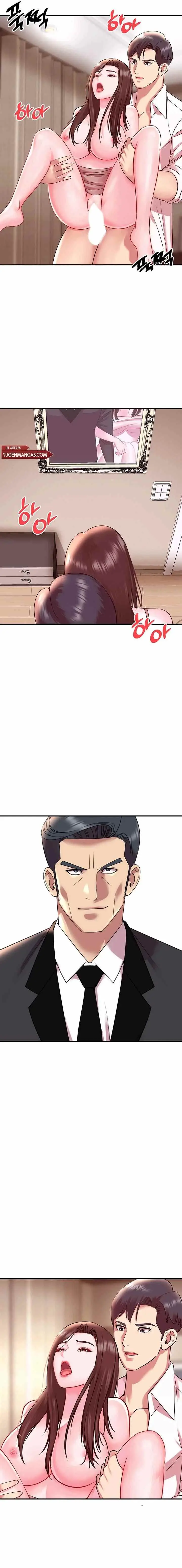 image-komik-my-young-married-teacher-chapter-19-12/19