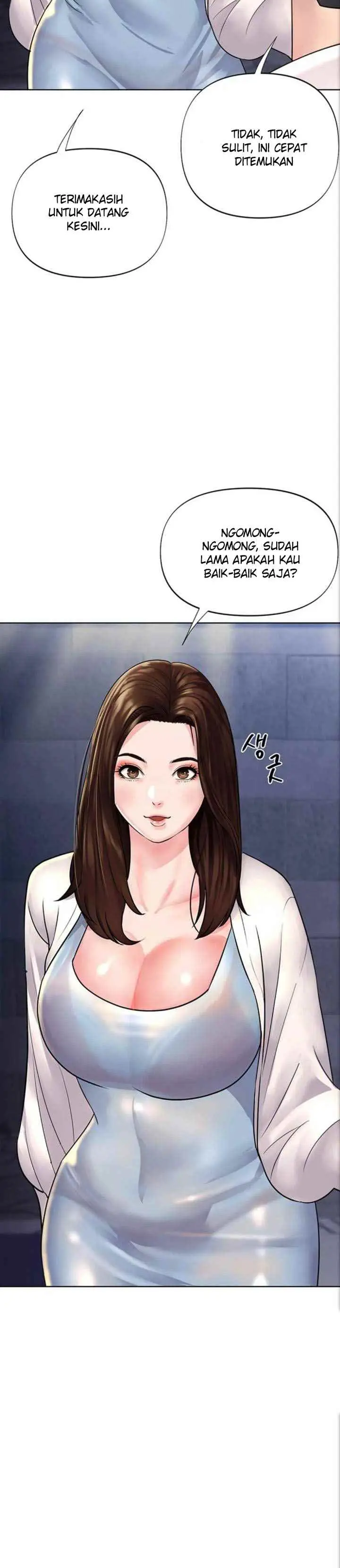 image-komik-my-young-married-teacher-chapter-2-21/24