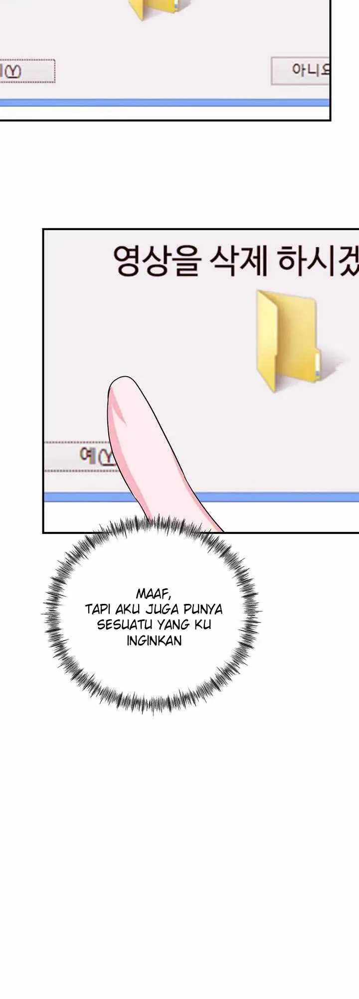 image-komik-my-young-married-teacher-chapter-20-16/24