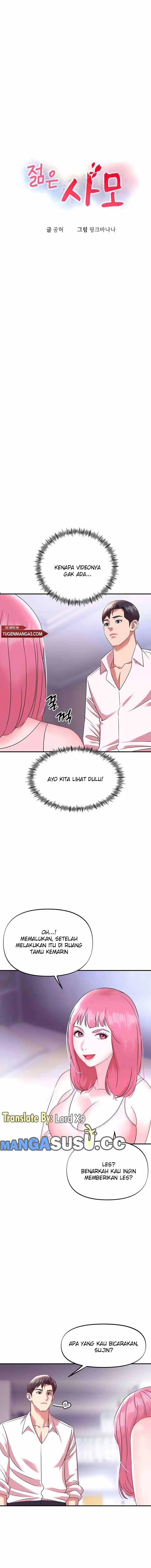 image-komik-my-young-married-teacher-chapter-22-1/19