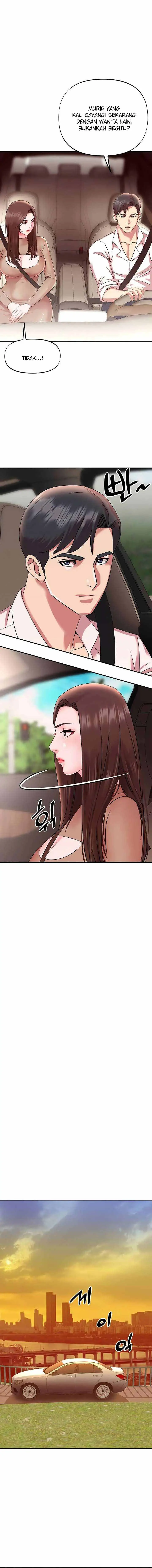 image-komik-my-young-married-teacher-chapter-23-12/19