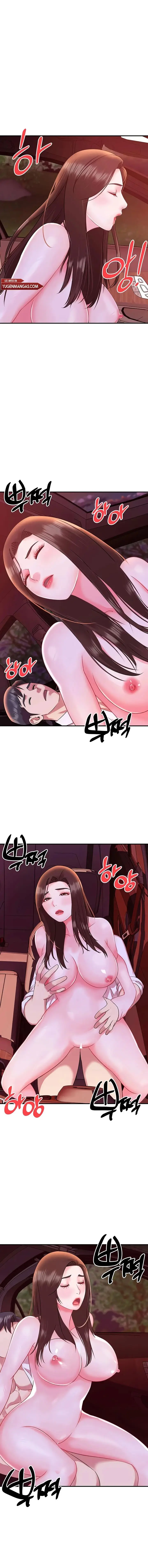 image-komik-my-young-married-teacher-chapter-24-7/19