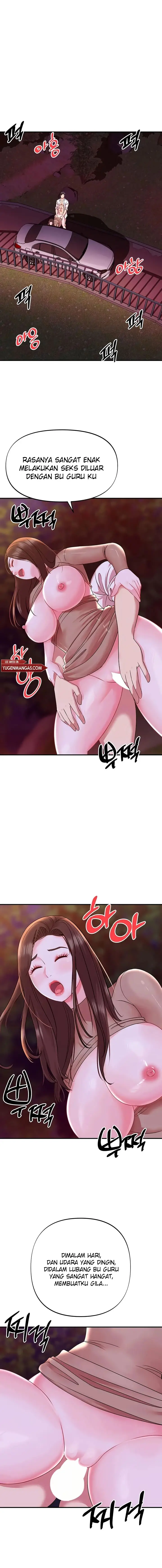image-komik-my-young-married-teacher-chapter-24-15/19