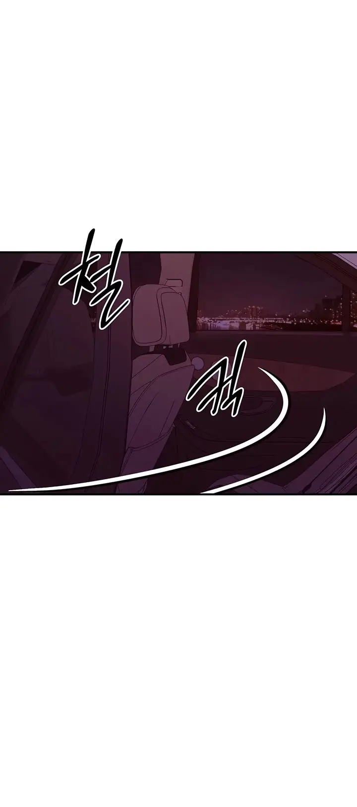 image-komik-my-young-married-teacher-chapter-25-8/22