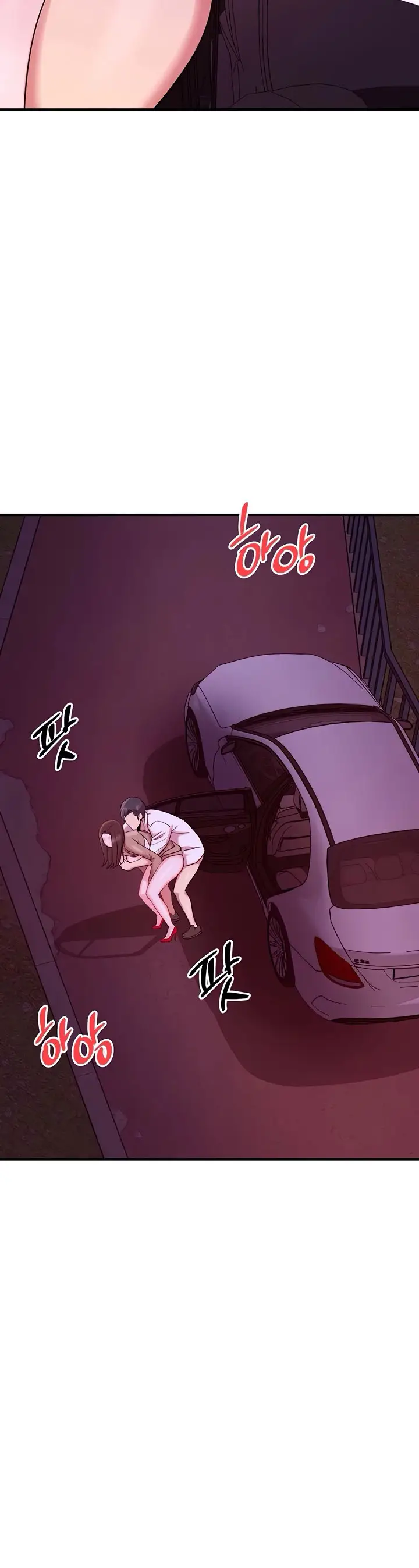 image-komik-my-young-married-teacher-chapter-25-12/22