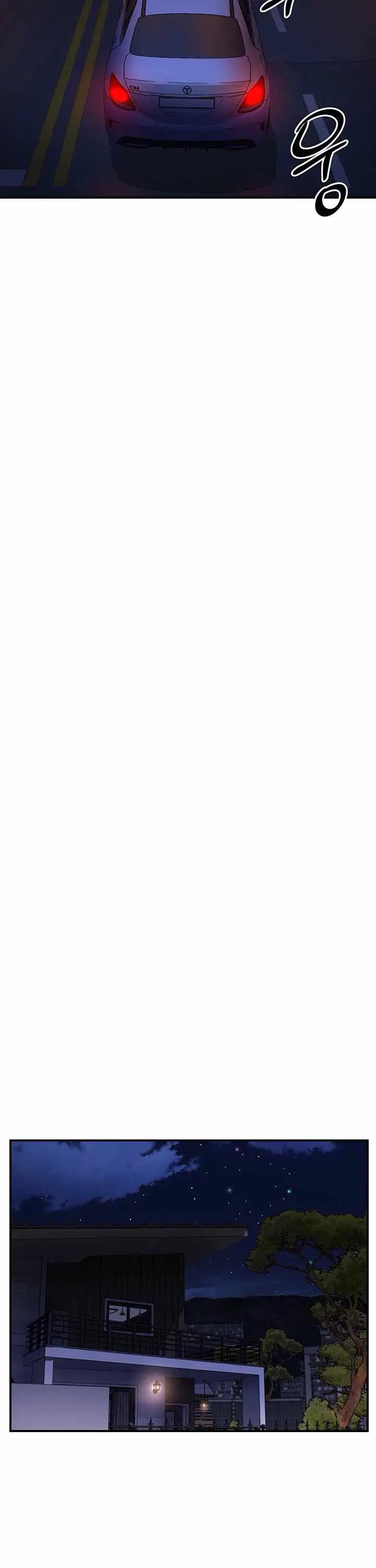 image-komik-my-young-married-teacher-chapter-27-13/22