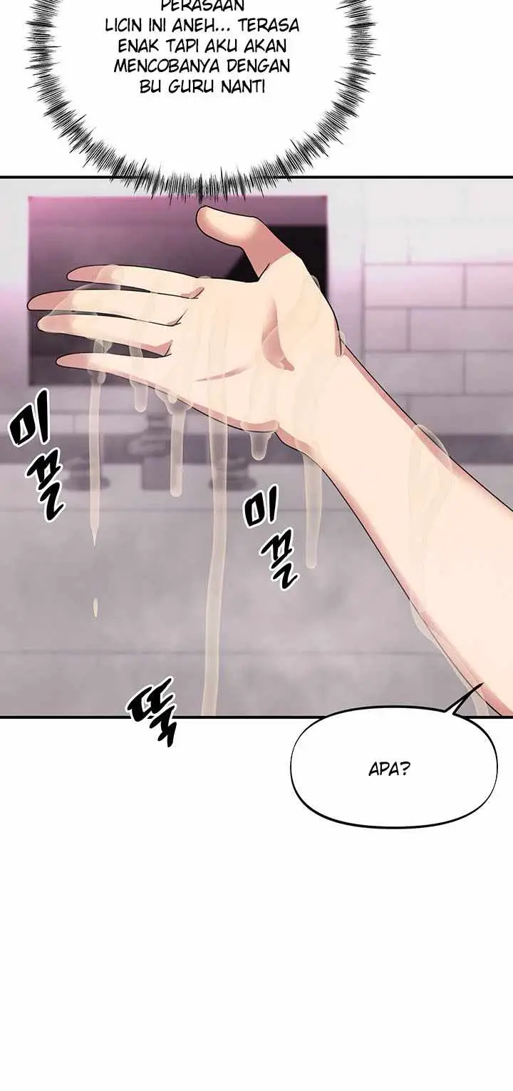 image-komik-my-young-married-teacher-chapter-27-17/22