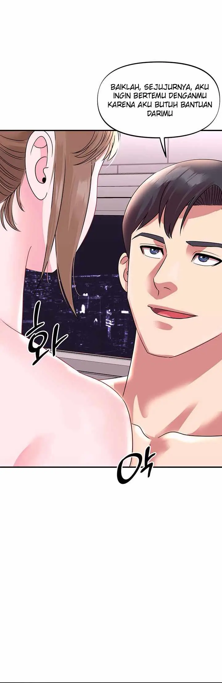 image-komik-my-young-married-teacher-chapter-27-19/22