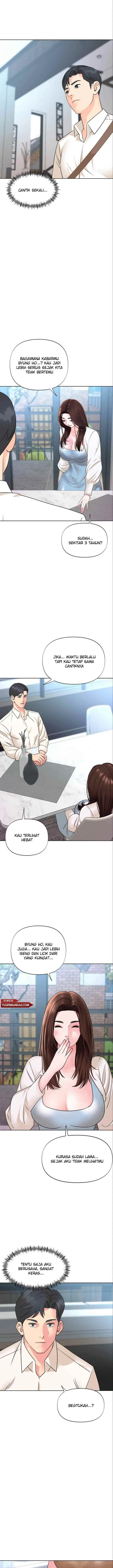 image-komik-my-young-married-teacher-chapter-3-6/26