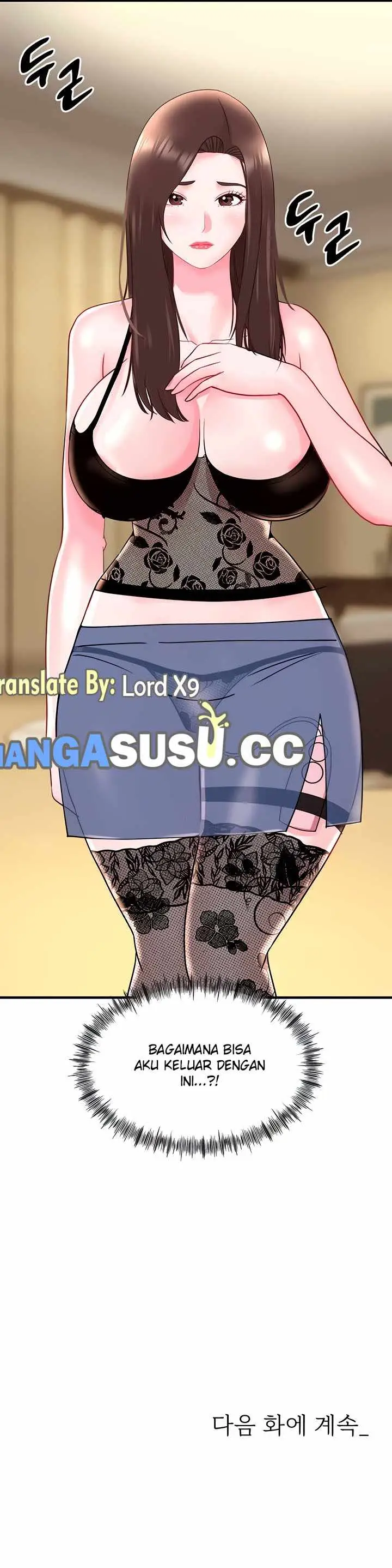 image-komik-my-young-married-teacher-chapter-30-16/18