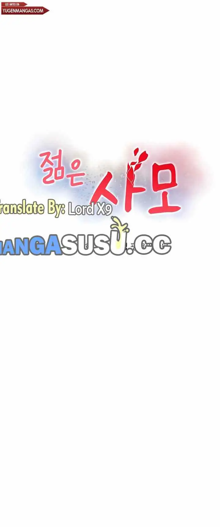 image-komik-my-young-married-teacher-chapter-32-1/22