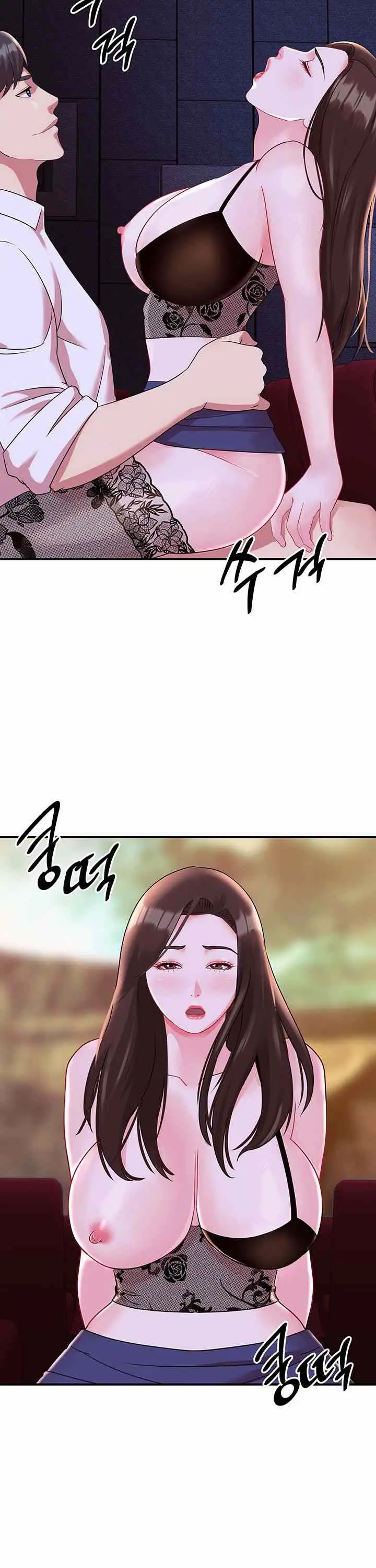 image-komik-my-young-married-teacher-chapter-32-7/22