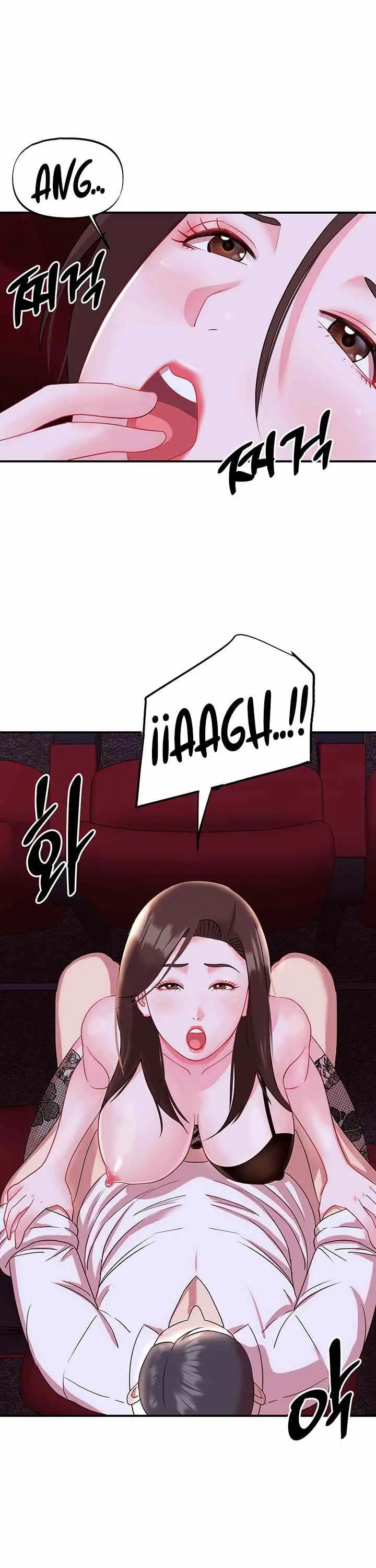 image-komik-my-young-married-teacher-chapter-32-9/22