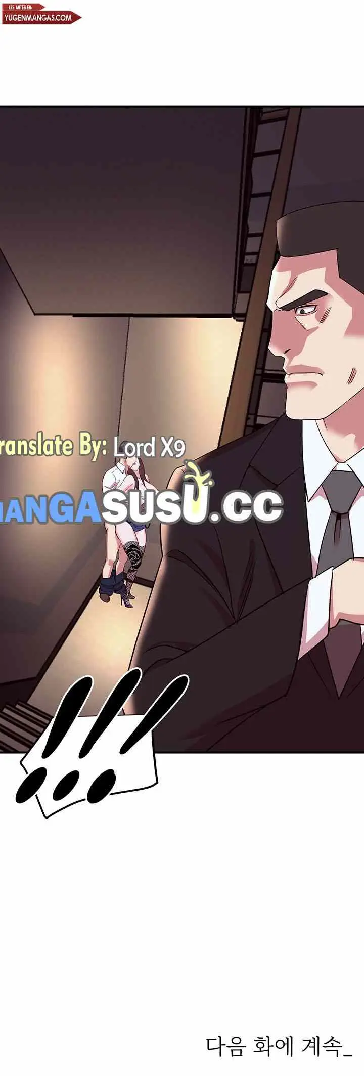 image-komik-my-young-married-teacher-chapter-32-20/22